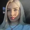 Отзыв от Эмма Вешнякова