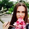 Отзыв от Людмила Харитонова